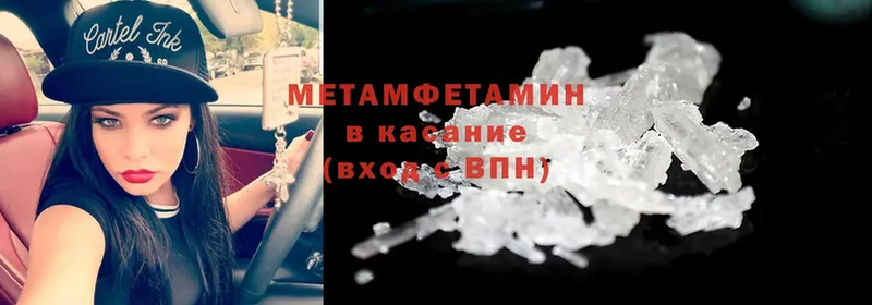 Наркотические вещества Касимов Гашиш  Канабис  Бутират  Меф мяу мяу  Cocaine  АМФ 